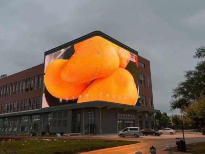 China Brightness HD Outdoor LED Screen P2.9 Outdoor Advertising Led Display Screen for sale