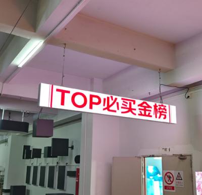 China Customizable Shapes LED Digital Signage Waterproof Dustproof For Outdoor Displays Te koop