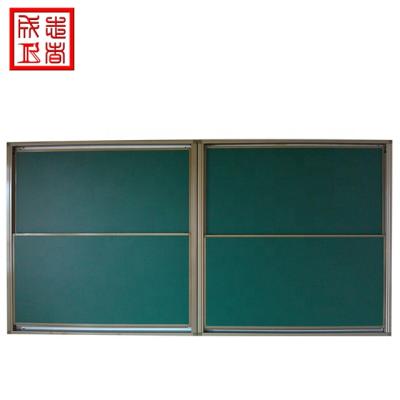 China School Furniture School Standard Size Classroom Blackboard Sliding Blackboard With Price for sale