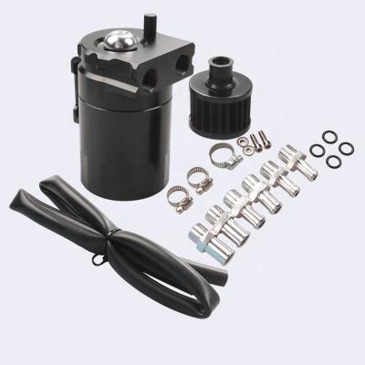 China Universal Racing Car 300ml Baffled Oil Aluminum Hook Can Kits for sale