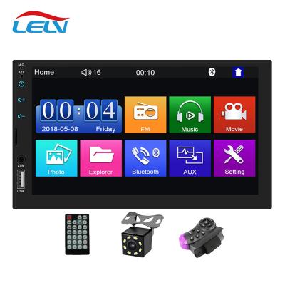 China Mirror Link 2din 7inch TFT Full Touch Screen Car Stereo MP5 Audio Player 7023 With Rear View Camera Camera for sale