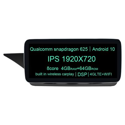 China For Car Multimedia Player 1920 x 720 IPS DSP 4+64G Android 10.25