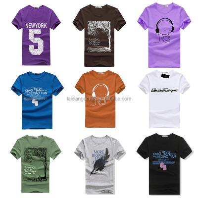 China Anti-shrink classic retro men's short sleeve T-shirt fashion factory direct men's new elastic T-shirt for sale