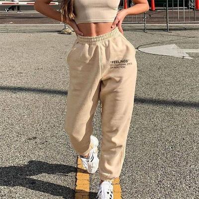 China Breathable Hot Selling Women Jogger High Street Pants Sportswear Hoodie Pants Women for sale