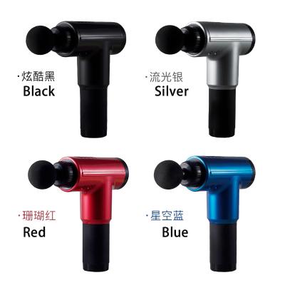 China High Frequency Fascia Massager Gun Fascia Vibration New Body Gun Deep Mute Muscle Relaxation Gun for sale