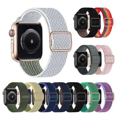 China New Sport Fashion Wavy Profile Nylon Watchband For iWatch Se 6 Smart Watch 5 4 3 2 Adjustable Band 44mm For Apple Watch Band Strap for sale