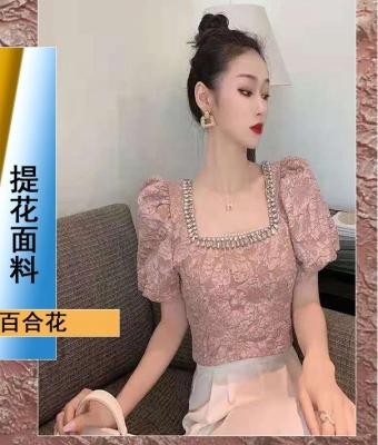 China 2022 Professional manufacturer Apricot Shrink-resistant jacquard upholstery fabrics for evening dresses05 for sale