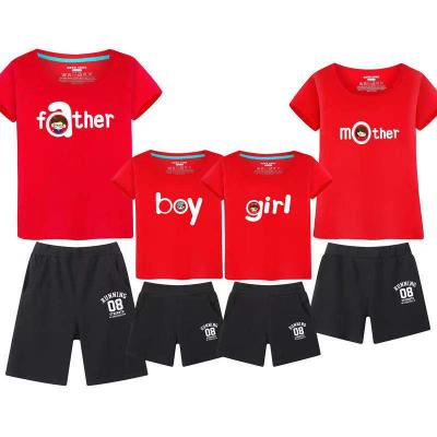 China Sustainable Sustainable 2 Piece Family T Shirt Kids Custom Parent Shorts Sets Matching Mother And Daughter Outfits for sale