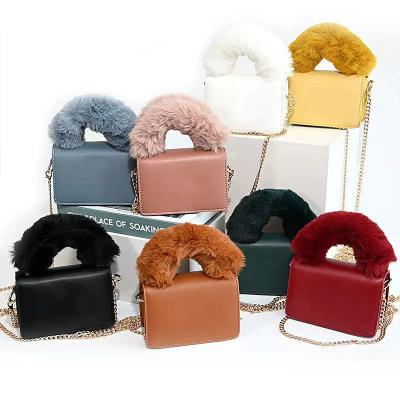 China Fashion Custom Luxury Fashion Ladies Fur Furry Purses Purses Leather PU Bag for sale