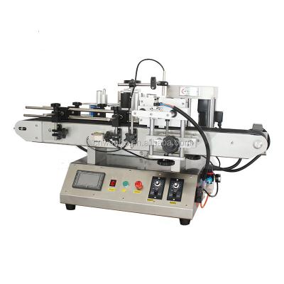 China Automatic Bag Cans Food Round Bottle Labeling Machine For Carton for sale