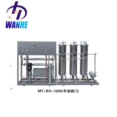 China RO RO-1000 System Water Purifier Filters Machine Drinking Pure Water Treatment Plant 1000L/H Water Treatment for sale