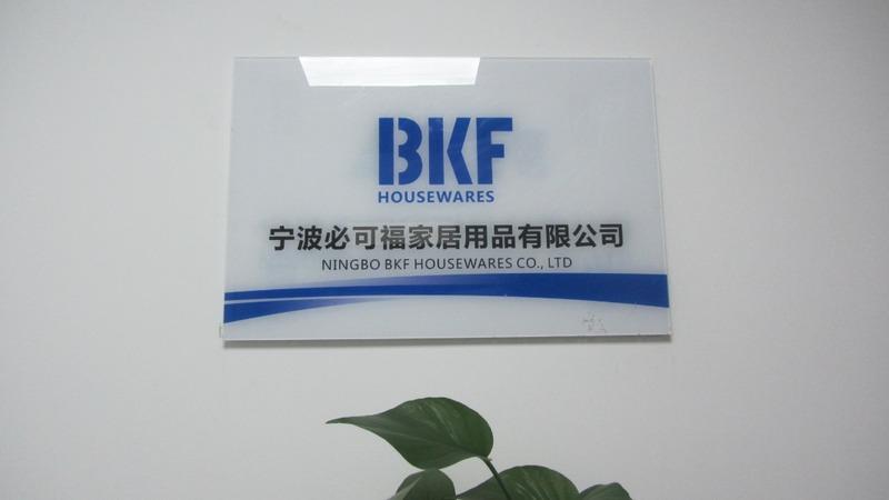 Verified China supplier - Ningbo BKF Housewares Co., Ltd.