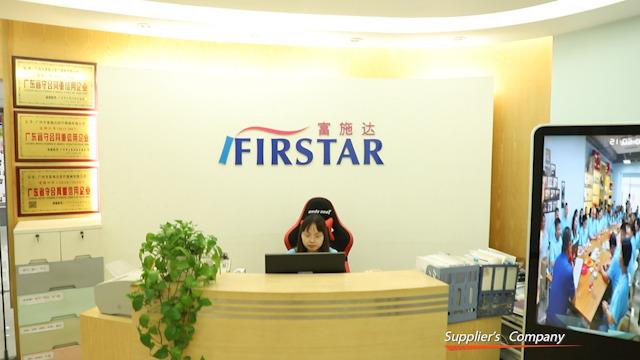 Verified China supplier - Firstar Healthcare Co., Ltd. (Guangzhou)