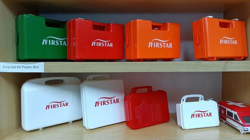 Verified China supplier - Firstar Healthcare Co., Ltd. (Guangzhou)