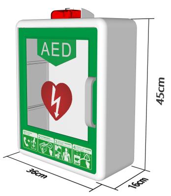 China Plastic AED Cabinet With Alarm Wall Mount AED Box AED Cabinet for sale