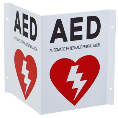 China Plastic Flexible AED Wall Sign Perforated Mounting Holes AED Sign Automated Defibrillator AED Wall Sign External for sale