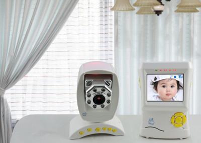 China 2.4 inch HD Display Infrared 2.4 GHz Baby Monitor Camera with IR Night Vision for sale