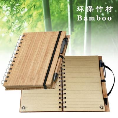 China A5 Cover Spiral Bamboo Notebook Spiral Notebook with Pen 3mm Kraft Paper FSC Recycled Laser Bamboo Eco-Friendly Custom LOGO for sale