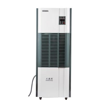 China Industrial Air Drying Guangdong Industrial Dehumidifier Compressor Protection Application Area 200m2 for sale