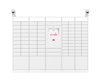 China Contactless self-service 7/24 hour multifunctional locker PP-8L1 PP-8L1 of Smart Card and certification for sale