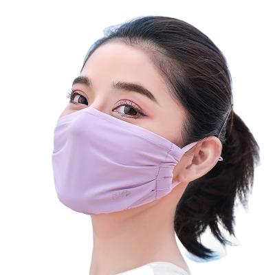 China Forehead Silk Thin Section Mask Breathable Full Face Mask Summer Ice Sunscreen Ultraviolet Ultraviolet Protective Mask PS*930 for sale