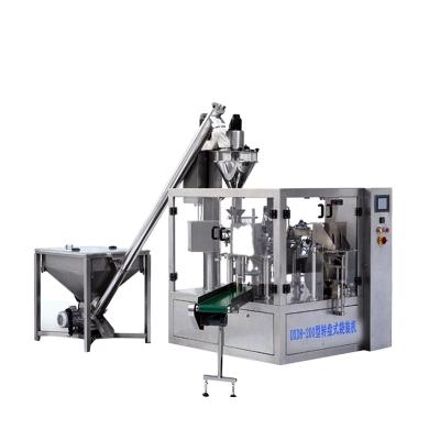 China YFG8-200 beverage with flexible design automatic rotary packaging machine pre-made pouch packaging machine for sale