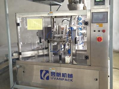 China YFG8-200 Hot Selling Beverage Portable Pouch Packaging Machine for sale