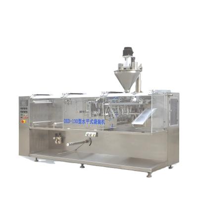 China YF-110 Horizontal Automatic Milk Powder Chemical Sachet Packaging Machine for sale