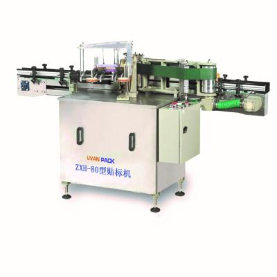 China ZXH-90 Full Automatic Commodity Wet Paper Label Glue Labeling Machine For Round Glass Bottle for sale