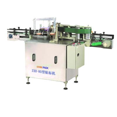 China ZXH-90 Automatic Beverage Cold Glue Labeling Machine for sale