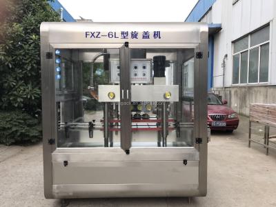 China FXZ-6L Automatic Plastic Beverage Machine Bottle Screw Lid Capping Machine In Shanghai for sale