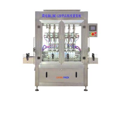 China LINE -12D Cosmetic Cream Filling Food Machine for sale