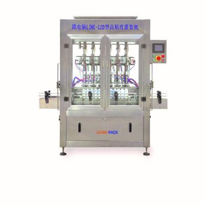 China Overseas after-sales service of LINE-16D products if automatic E-liquid bottle filling machine for sale