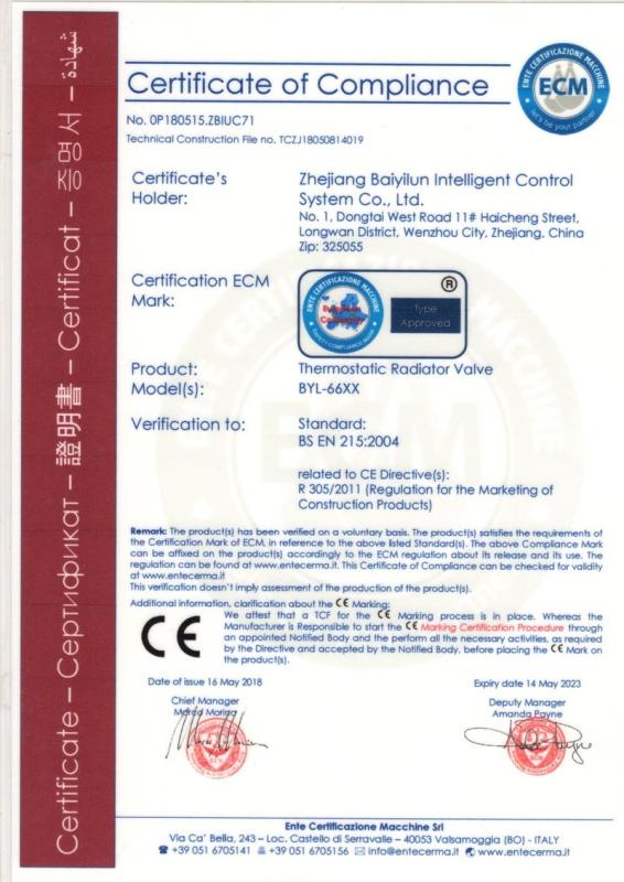 CE - Zhejiang Baiyilun Intelligent Control System Co., Ltd.