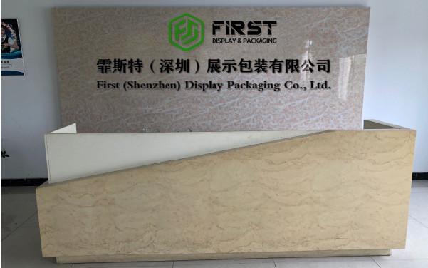 Verifizierter China-Lieferant - First (Shenzhen) Display Packaging Co.,Ltd