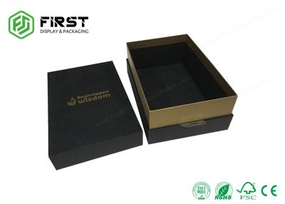 China Full Matte Black Printed High End Recycled 2-Piece Rigid Cardboard Gift Boxes Packaging With Lid for sale