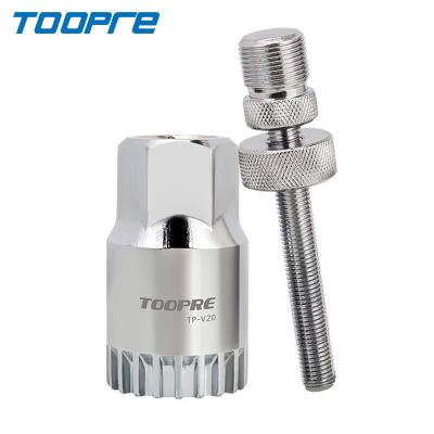 China Lower Accuracy Bicycle Bracket Remover 20 Teeth Square Hole Spline Repair Wrench Mountain Road Bike Wrench Removal Tools for sale