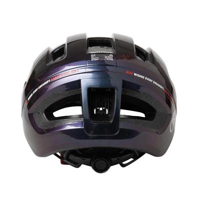 China Magnetic Goggles Shape Outdoor Bicycle Equipment Bicycle Cycling Helmet Integrally Design Model for sale