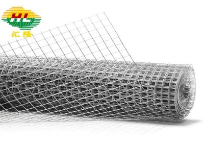 China 0.8mm-2.0mm Wire Diameter Welded Mesh Rolls For Window Guards en venta