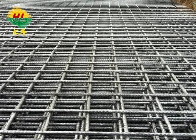 China Durable Constuction / Security Use Welded Wire Mesh Panels Spot Goods for sale