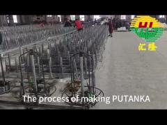 The process of  making PUTANKA