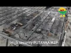 PUTANKA
