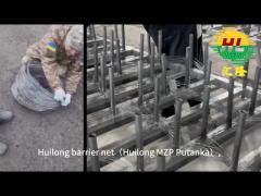 Inconspicuous wire mesh 190 - MZP 1-M “Putanka“