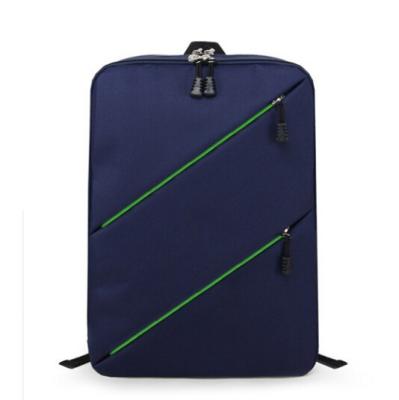 China Polyster Backpack Laptop Computer Bag for sale