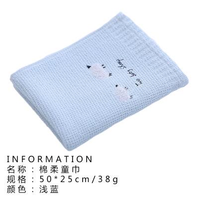 China Child Safe Design Bathroom Baby Home Cleaning Towel for sale