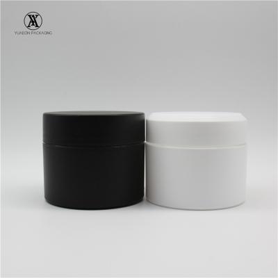 China Double Wall Body Lotion Empty Body Cream Container Plastic Cosmetic Packaging Jar 250ml PP for sale