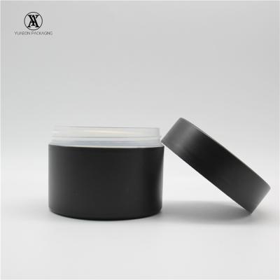 China 250ml Black Matte Cosmetic Body Lotion Double Wall PP Body Butter Cream Containers Plastic Jars Frosted for sale