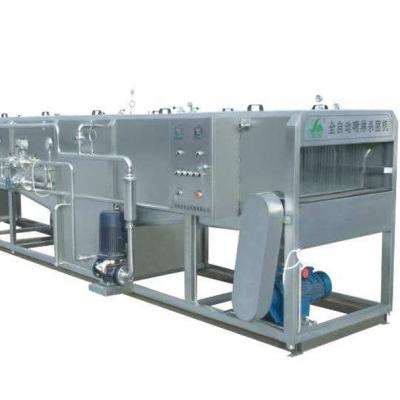 China food & Beverage Factory Water Bottle Cooling Tunnel Spray Machine for Juice Filling Production Line for sale