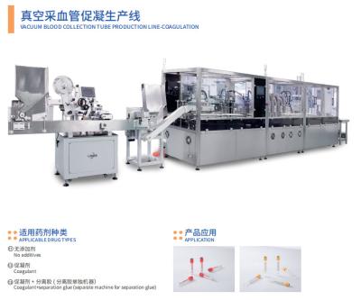 China Vacuum Blood Collection Tube Production Line Coagulation Anticoagulation for sale