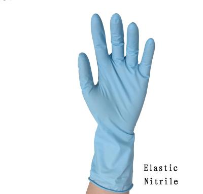 China General Medical Nitrile Supplies 12 Inch Blue Nitrile Glove Flocklined Disposable Nitrile Gloves for sale